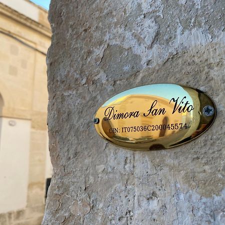 Dimora S.Vito Apartment Lequile Ngoại thất bức ảnh